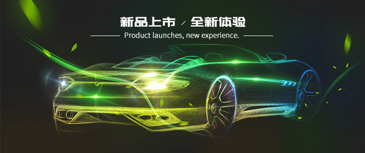 暂无图片